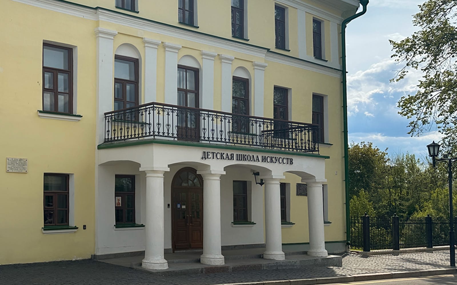 Детская школа искусств в Суздале