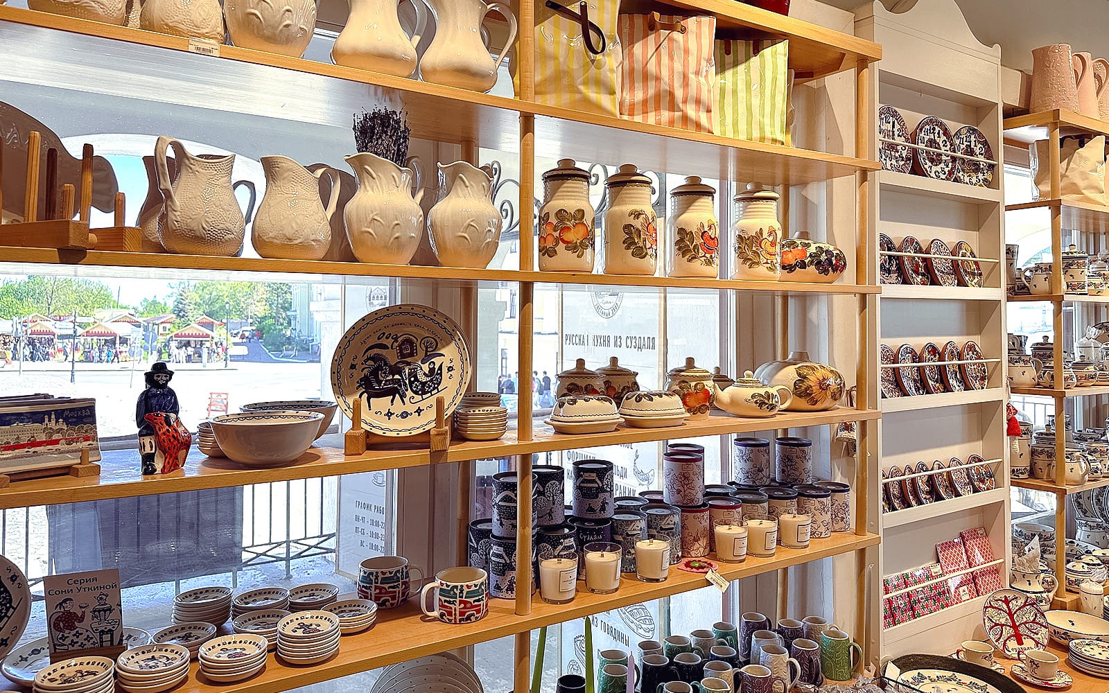 Дымов Керамика