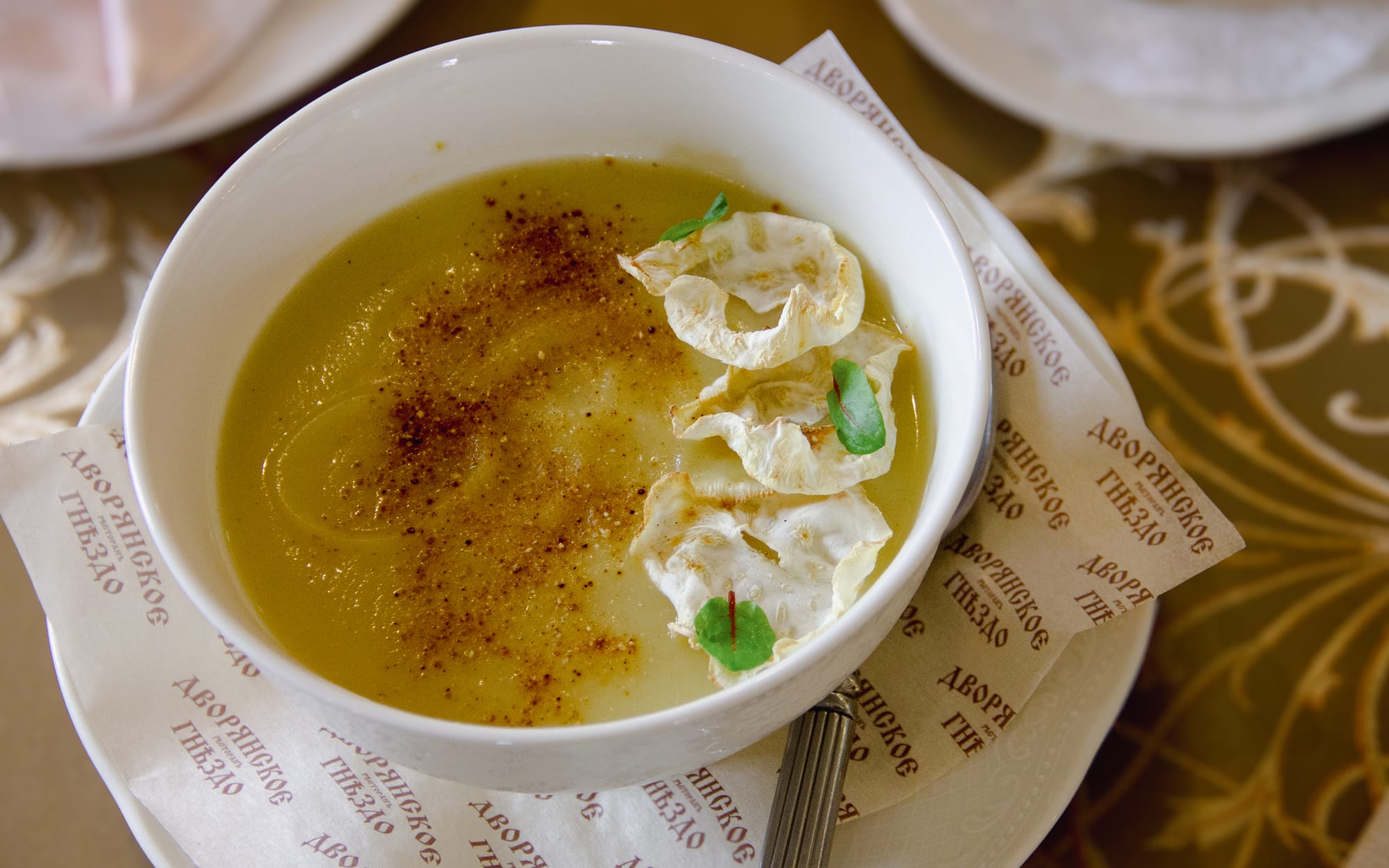 Постное блюдо