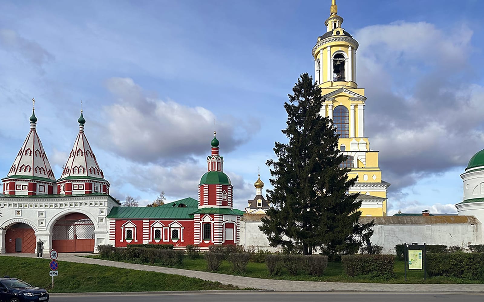 Преподобенская колокольня Ризоположенского монастыря